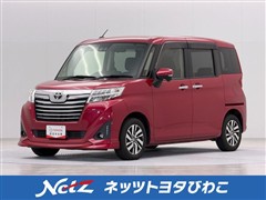 トヨタ ルーミー カスタムG