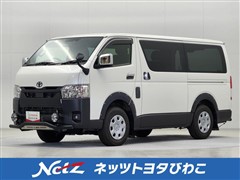 トヨタ ハイエースV S-GL ダープラ2