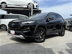 トヨタ RAV4 HV アドベンチャー