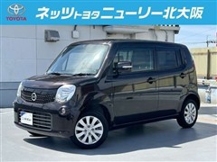 日産 モコ X