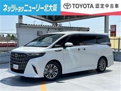 アルファードハイブリッド Z