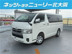トヨタ ハイエースバン ロング  S GL