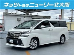 ヴェルファイア Z