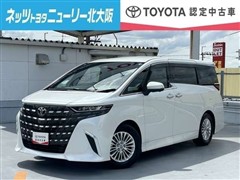 トヨタ アルファードHEV X