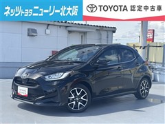 ヤリス ハイブリッド Z