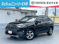 トヨタ RAV4 ハイブリッドG