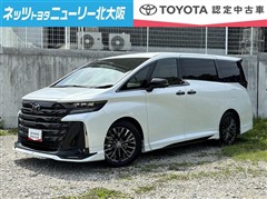 ヴェルファイア Zプレミア
