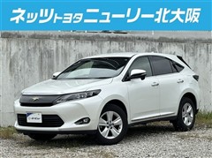 トヨタ エレガンス