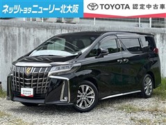 トヨタ S タイプゴールド2