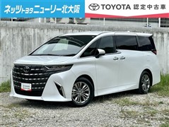 トヨタ アルファード Z