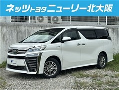 ヴェルファイアHV ZR Gエディシ
