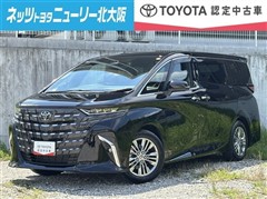 トヨタ アルファード Z