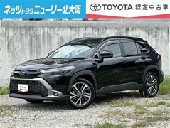 トヨタ カローラクロス Z