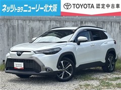 トヨタ カローラクロス Z