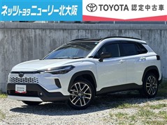 トヨタ カローラクロスHEV