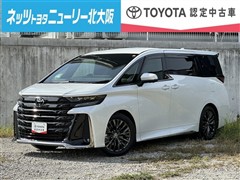ヴェルファイアHV Z プレミア