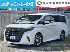 アルファード Z