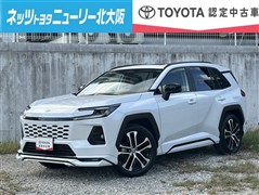 RAV4 HEV Z