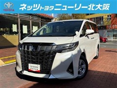 アルファード X