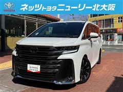 ヴェルファイアHVエグゼクティブ