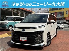 ヴォクシー ハイブリッド S-Z