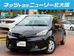 トヨタ ヴィッツ F LEDエディション
