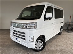 アトレーバン RS