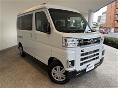 アトレーバン RS