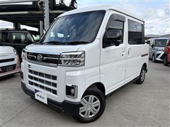 アトレ-デッキバン