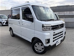 アトレ-デッキバン