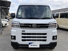 アトレ-デッキバン