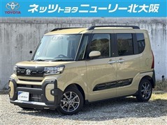 ダイハツ タント ファンクロス