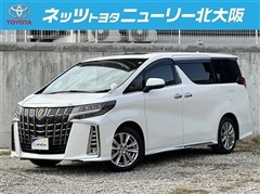 トヨタ アルファード S タイプゴールド