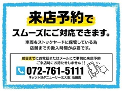 クラウン RS アドバンス