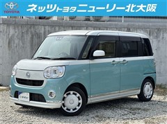 ムーヴキャンバス G メイクSA3