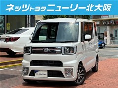 トヨタ ピクシスメガ Gターボ SA2