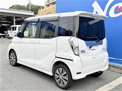 デイズルークス ライダ-