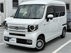 ホンダ N-VAN +スタイル ファン