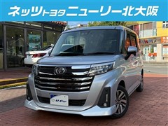 トヨタ ルーミー カスタムG
