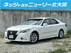 クラウンアスリート アスリートS