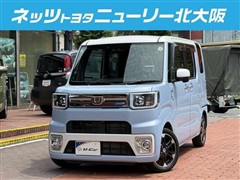 ウェイク Gターボ リミテッドSA3