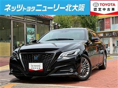 クラウン S