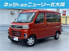 ダイハツ アトレーバン RS