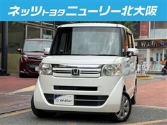ホンダ N-BOX G Lパッケージ