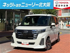 ルーミー カスタムG