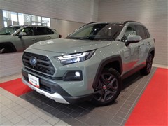 トヨタ　RAV4 HV アドベンチャー