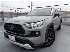 トヨタ　RAV4 アドベンチャー
