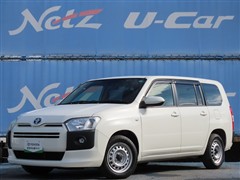 プロボックスバン HV GL