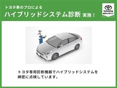 アルファード HV Z 7ニンノリ
