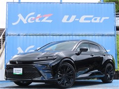 トヨタ クラウン スポーツ Z